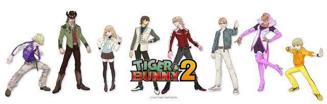 Tiger Bunny 続編決定 平田広明さん 森田成一さんがコメント ワイルドにまた吠えるぜっ Beezまとめ