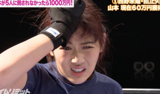 弘中アナにブチギレ騒動 番組放送中にキレて 態度悪い 自分勝手 だと叩かれた芸能人たち Beezまとめ