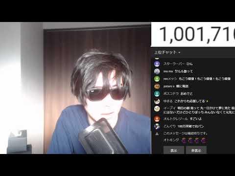 もこう 東北大学で講義 難病経験 プロゲーマーの見地から 医療とゲーム を語る Beezまとめ