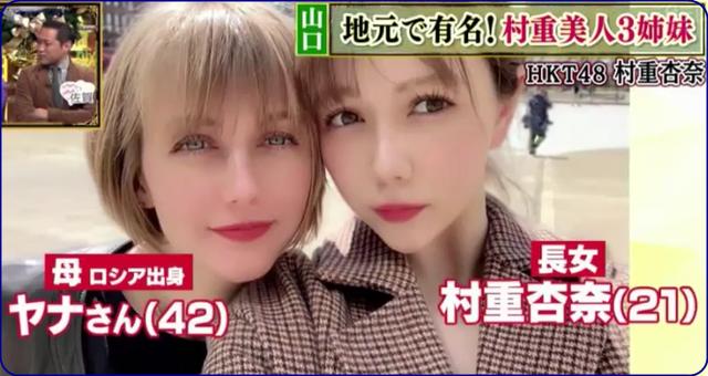 悲報 ロシア美女と結婚した結果が羨ましすぎる Beezまとめ