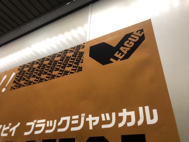 ハイキュー 日向と影山の握手 キャッチコピーに涙 43巻発売記念に交通広告が登場 Beezまとめ