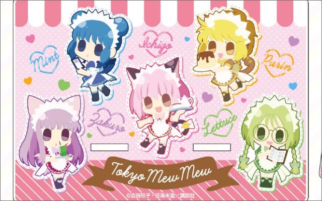 東京ミュウミュウ プリンセスカフェ コラボカフェ開催決定 Beezまとめ