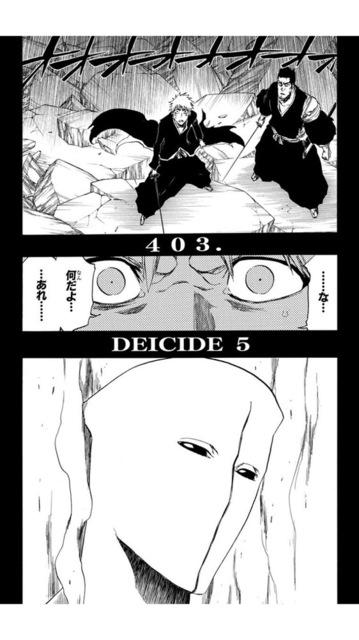 ワンピ尾田 背景手抜く奴はダメ 漫画は背景 ワンピ ナルトがトップ漫画なのは背景に力入れるから Beezまとめ