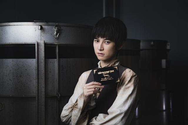 栗山裕貴 Yuki Kuriyama Japaneseclass Jp