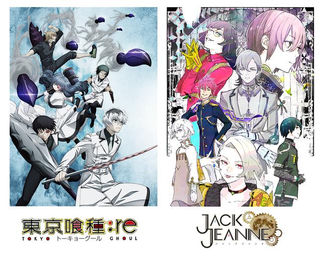 本日7月14日は 鬼滅の刃 竈門炭治郎の誕生日 花江夏樹さんが奥さんの力作 テディベア 公開 Beezまとめ
