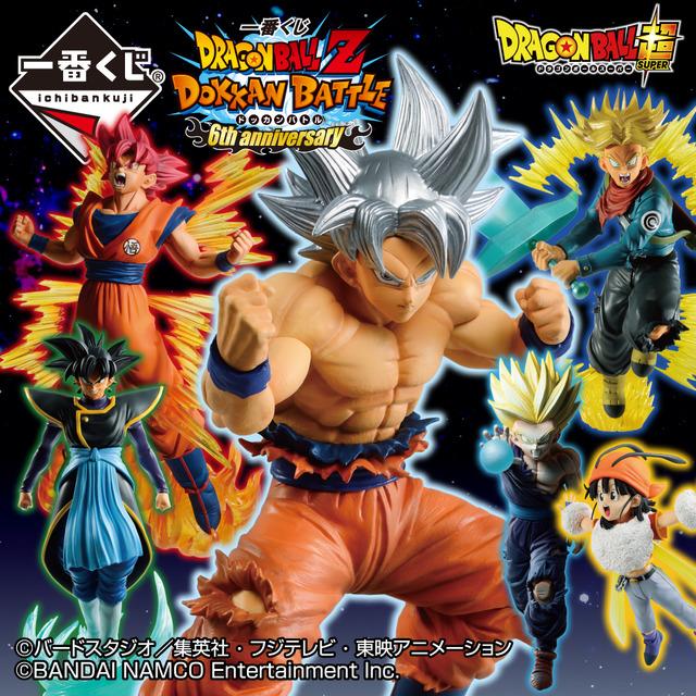 ドラゴンボール超 第6宇宙最強の戦士 殺し屋ヒット アクションフィギュア化 特徴的な構えも再現可能 Beezまとめ