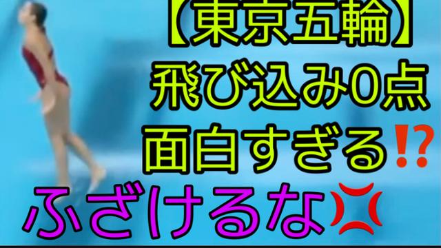 爆笑注意 大泉洋って話上手いよなww ダウンタウンとのコンビネーション最高過ぎるww