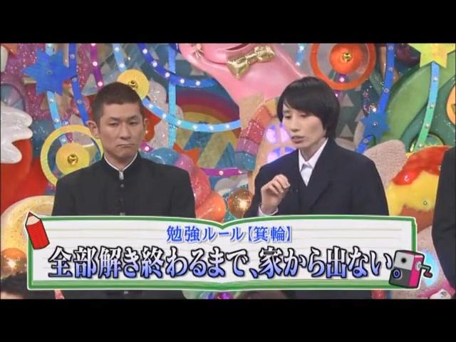 最も好ましい アメトーク 勉強 大好き 芸人 動画 海 壁紙