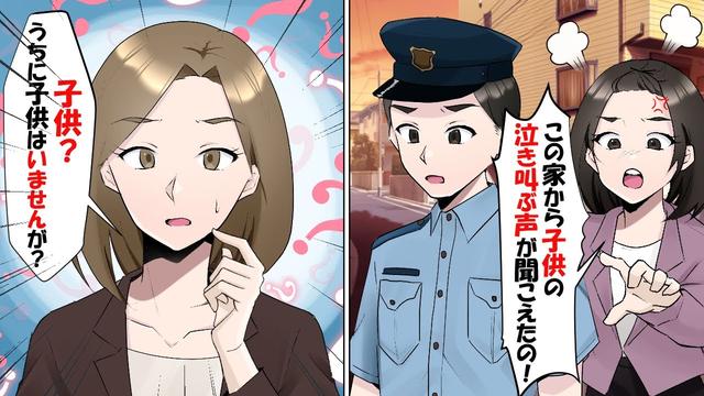 陣痛 がきた妊娠嫁を無理やり姑の葬式に連れて行く夫 母の葬儀が終わるまで我慢しろ 式中に破水し緊急搬送 夫 恥をさらすな 親族 お前がな ある人物が夫にキレて スカッとする話 アニメ