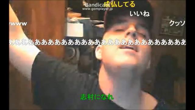 残念すぎる 残酷な天使のテーゼ 外国人が熱唱w