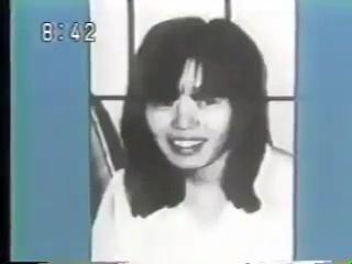 殺害 事件 アベック