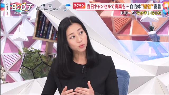 最強タイプ統一決定戦 不遇すぎて草不可避 草タイプ は環境に抗うことができるのか ポケモン剣盾