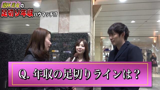 ワンピース ココロ婆さんが海列車を貸すというシーン