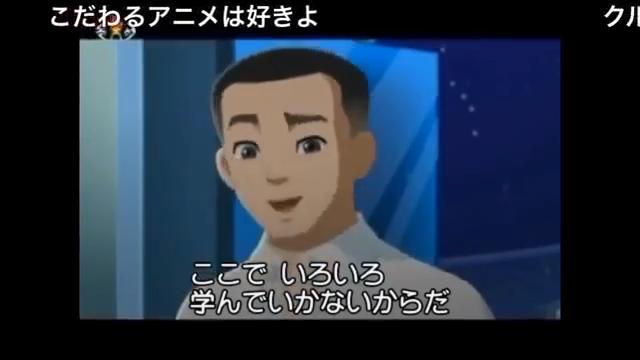 北朝鮮の教育アニメが何もかも酷すぎる