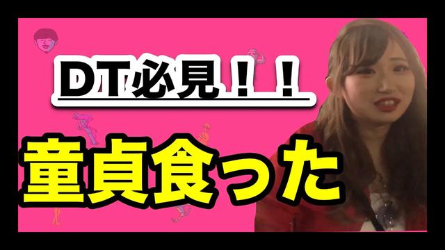 ワンピース フランキーの師匠の名言 トムさんのおかげで変態で素敵な船大工に成長し 心意気を受け継いで欲しい