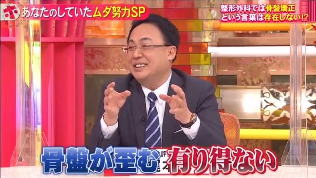 いちごのパンナコッタの作り方 混ぜて冷やすだけで簡単 斜めのお洒落なデコレーション How To Make Strawberry Panna Cotta 料理研究家ゆかり たまごソムリエ友加里