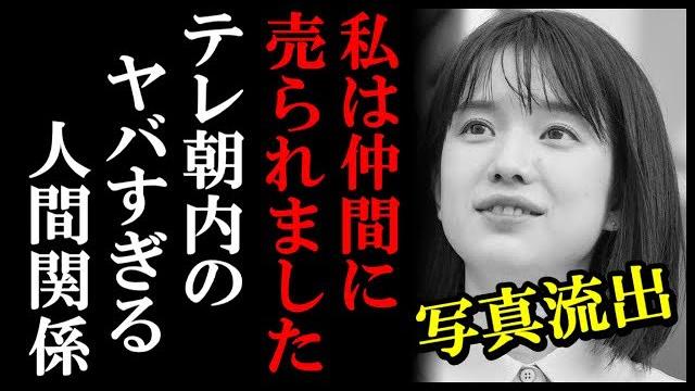 あつ森 レックスの中二病発言を集めてみた ムシが大好き