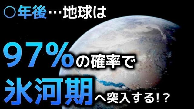 人狼 りんご星人です