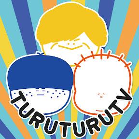 つるつるTV / turuturuTV