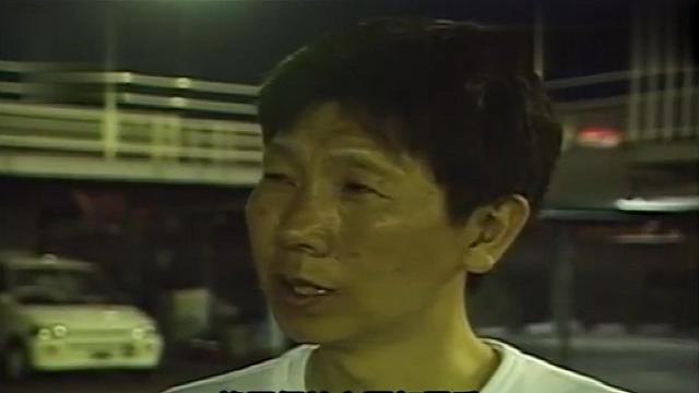 愛の貧乏脱出大作戦 あれから１０年 復活 その後を抜き打ち 前編