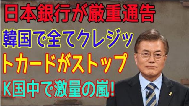 関ジャニ 空耳地獄にはまって号泣 横山裕が面白すぎる