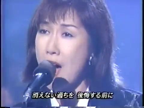 ごめんね 高橋真梨子