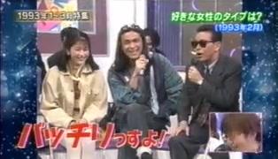 付き合う前の江口洋介と森高千里mステ共演で脈ありな雰囲気な動画