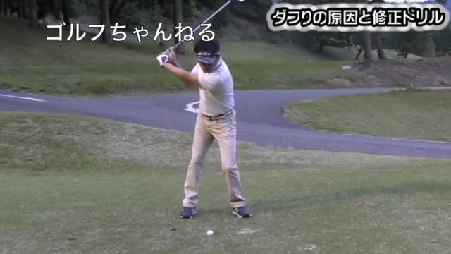 ダイヤモンド富士待ち受けにして金運アップ