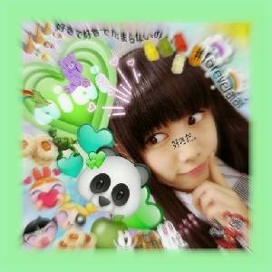 ﾄ ﾋﾞ ｳ ｵ ᗦ↞◃