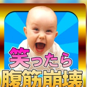 オモシロチャンネル