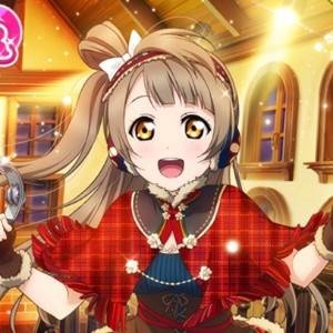 ドラゴンボールの次回予告で壮大なネタバレをしてしまうww