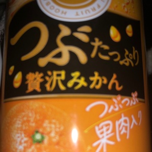 スンアンドスン