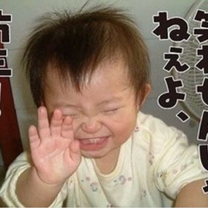 数秒で笑わせる動画