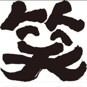 【厳選】おもしろハプニングチャンネル