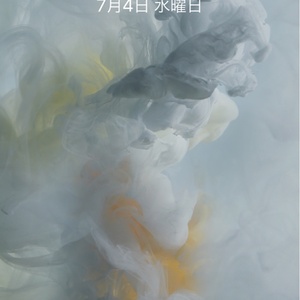 オバさんの好きなゲーム動画