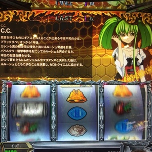 激アツバズスロパチch