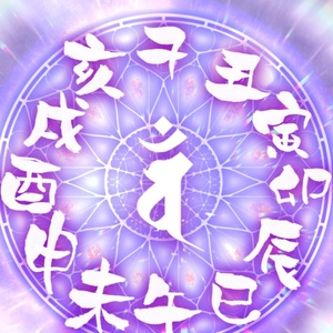 パチンコ大好き