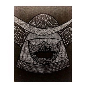 サラッと流し見