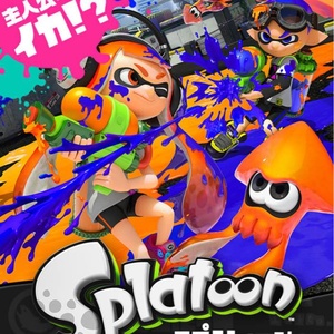 ゲーム二等階層