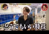 ゲームセンターcxチャンネル