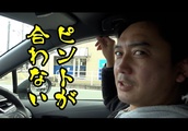 牛見氏の友達の黒歴史| BuzzVideoバズビデオ