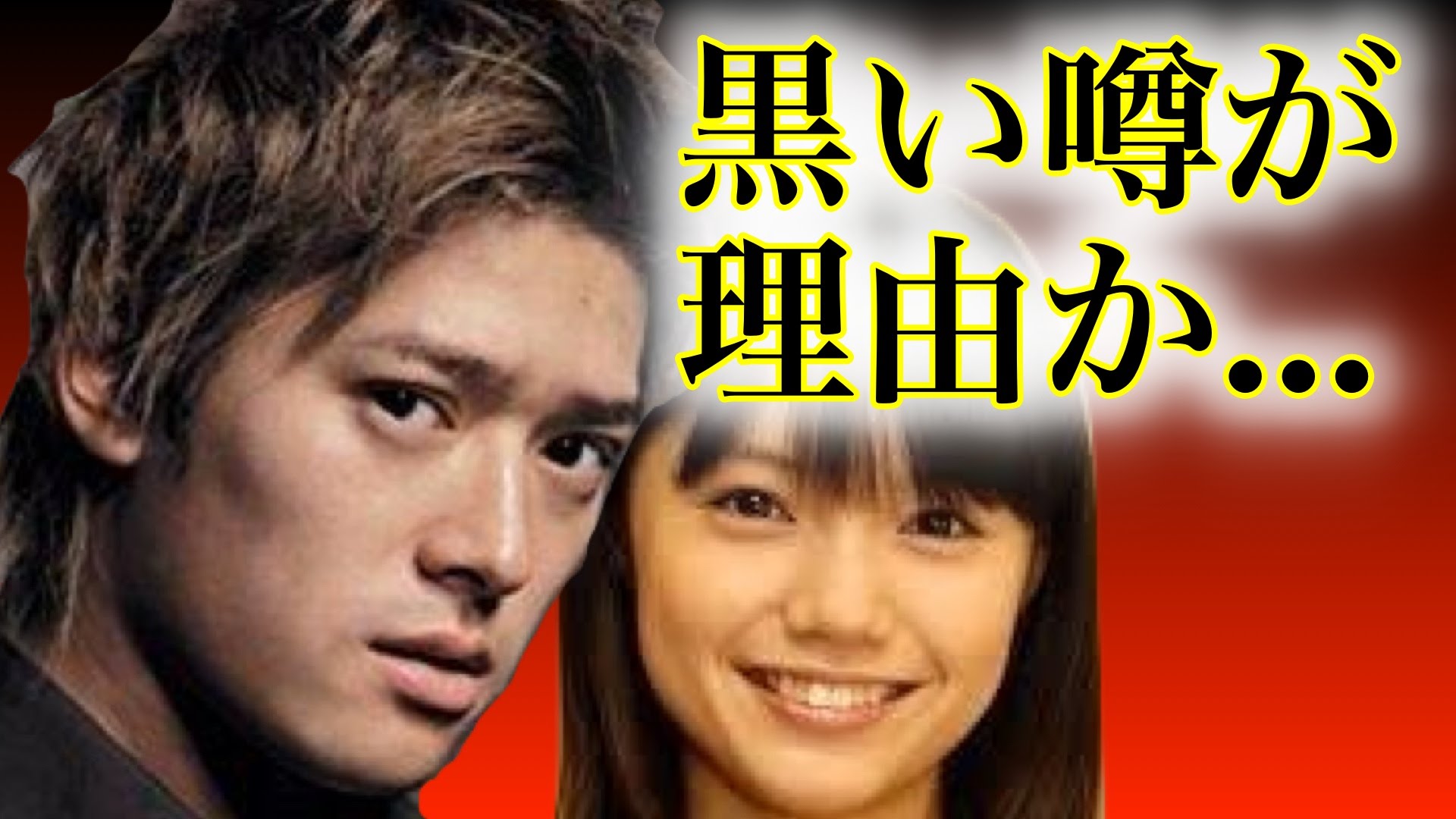 超絶悲痛 宮崎あおいの現在が悲惨過ぎる 干された理由と離婚理由が貞子より怖いwwwww