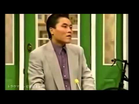 トラウマテレビ番組まとめ