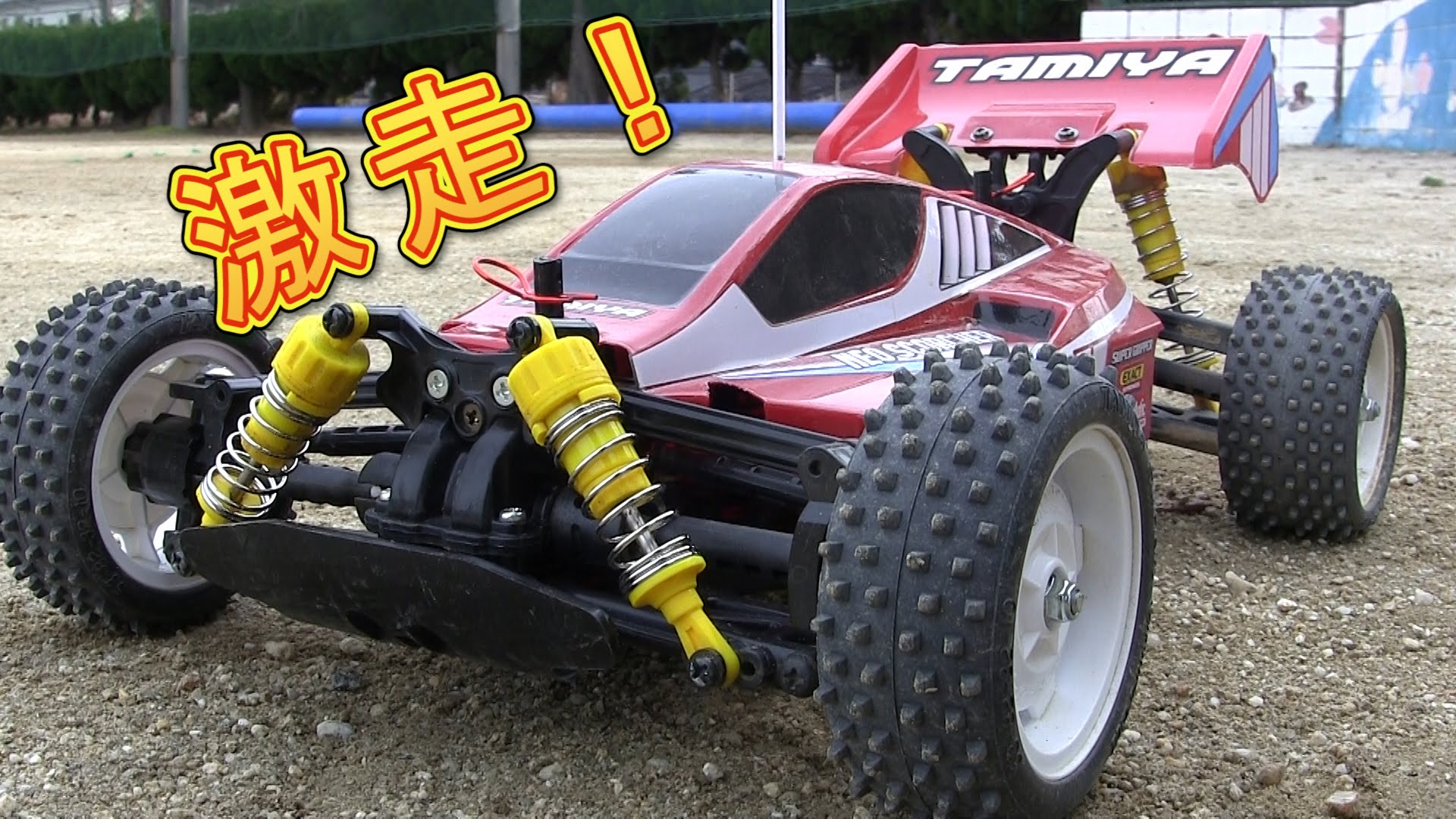 ラジコン タミヤ Tt 02b モーター改造編 ネオスコーチャー Tamiya Rc オフロード バギー