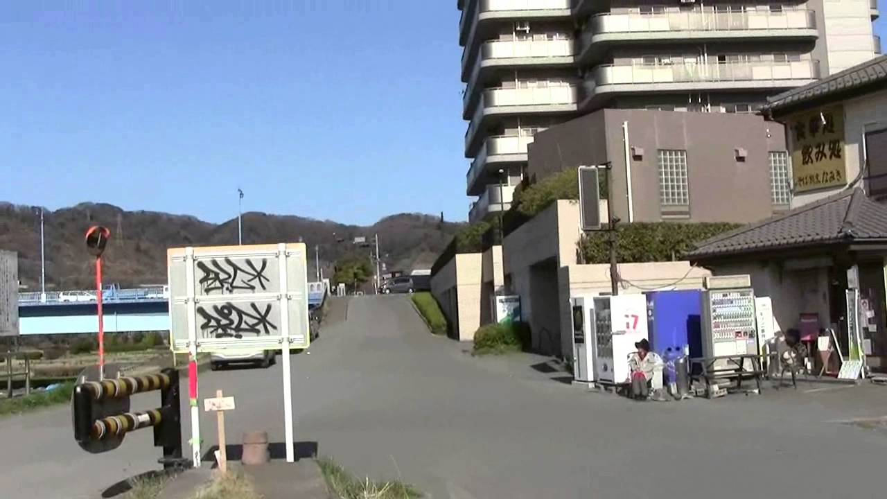 続 春の滝見車中泊 河川敷で事件発生 高田橋 相模川河川敷