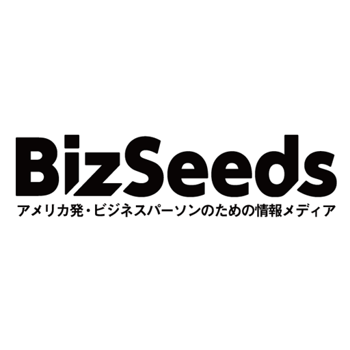 Bizseeds