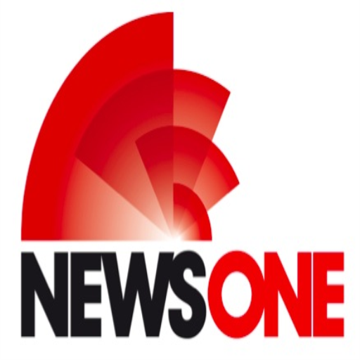 News One
