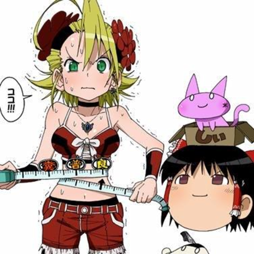 スコールちゃんねる