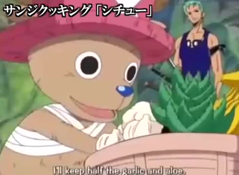 サンジクッキング ワンピース One Piece 飯テロアニメ食事