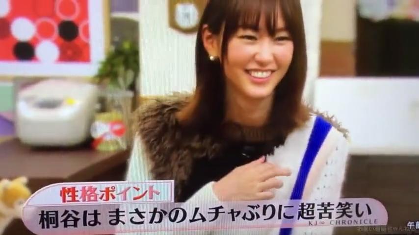 衝撃映像 桐谷美玲のまさかの足つぼマッサージの三秒後がヤバす